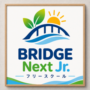 フリースクール BRIDGE Next Jr